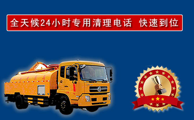 天宁区汽车送油